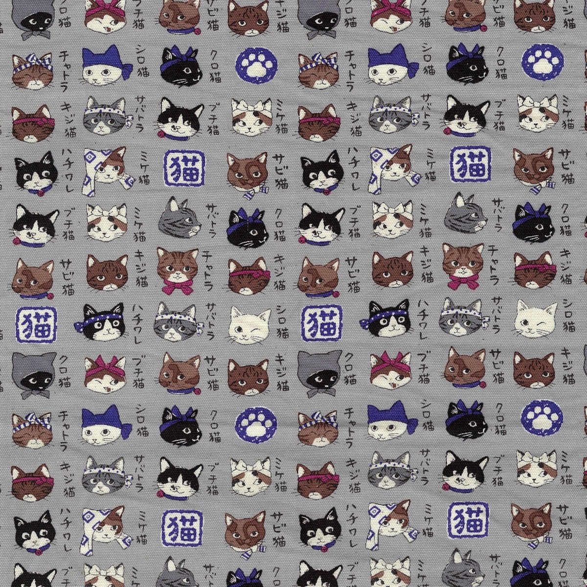 Japanese Cats Cotton Oxford – Light Grey YPA-56030-2