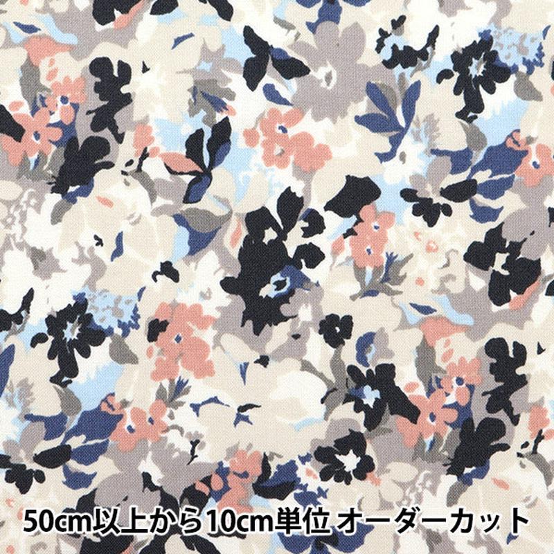 [From quantity 5] Fabric SheetingAngel Soft Processing Geometric Geometric Flower Beige NSE-ABFL-BE] KOKKA