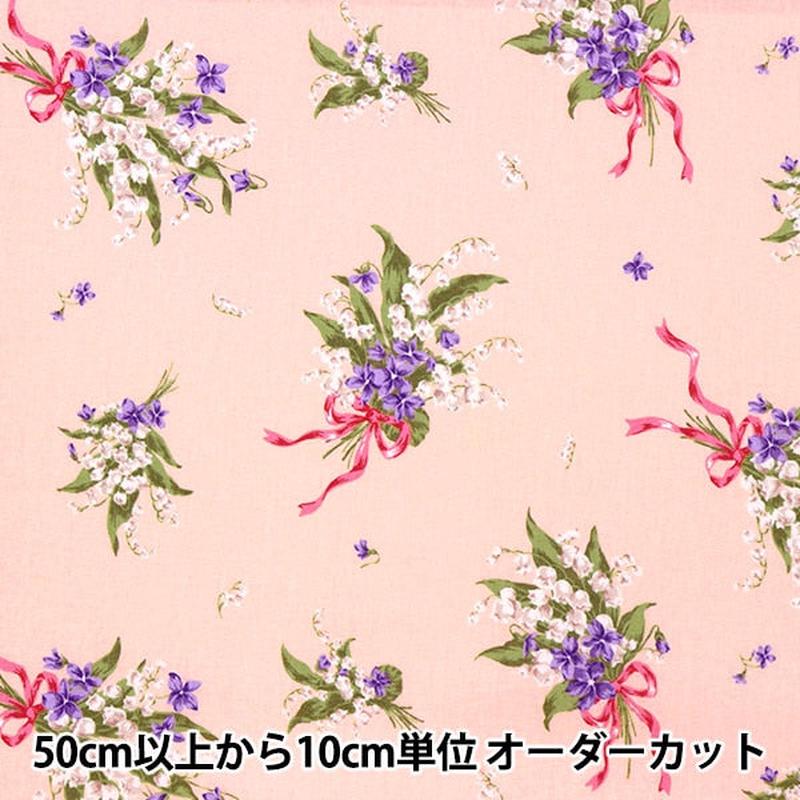 [From quantity 5] Fabric Sheeting Lovely Time Pink SO-55000-2B]