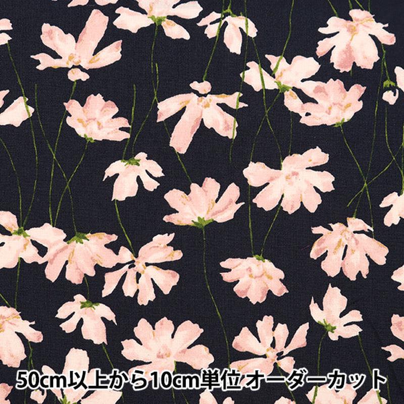 [From quantity 5] Fabric SheetingSoft processing palette Watercolor flower pattern dark navy x pink 144-8049-A4] [Yuzawayaoriginal
