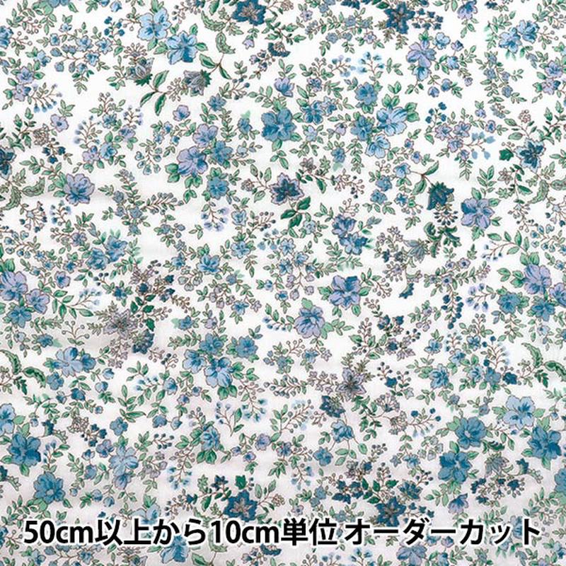 [Quantity starting from 5] Fabric "Indian Boil Print Small Flower 2650113-GN"