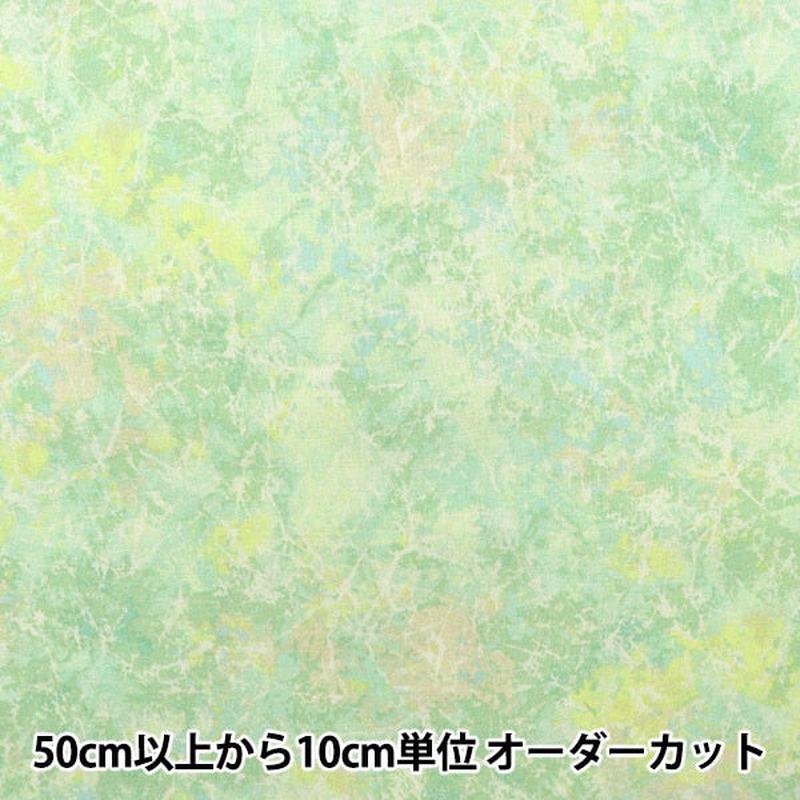 [From quantity 5] Fabric Scare Print Misty Marble Melon Lime 87423-1-9]