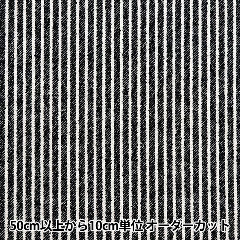 [From quantity 5] Fabric Oxford Denim-style Print Loggy Black 36000-512-D]