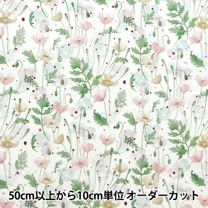 [Quantity starting from 5] Fabric "Liberty Fabrics" Tana lawn Garden Poppies 363J7403-25BU" Liberty Japan