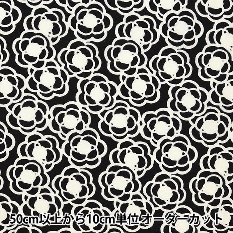 [From quantity 5] Fabric "Broad scentless mini flower Up5799-C" COTTON KOBAYASHI
