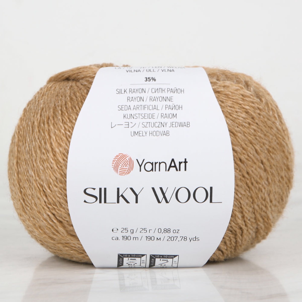 YarnArt SILKY WOOL Hand Knitting Yarn, Brown - 345