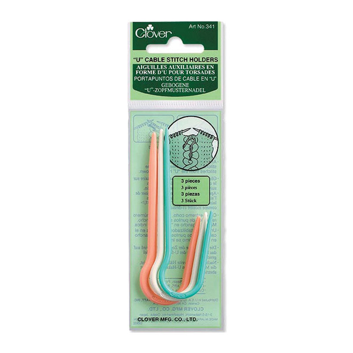 CLOVER - "U" Cable Stitch Holders - 3 pcs.