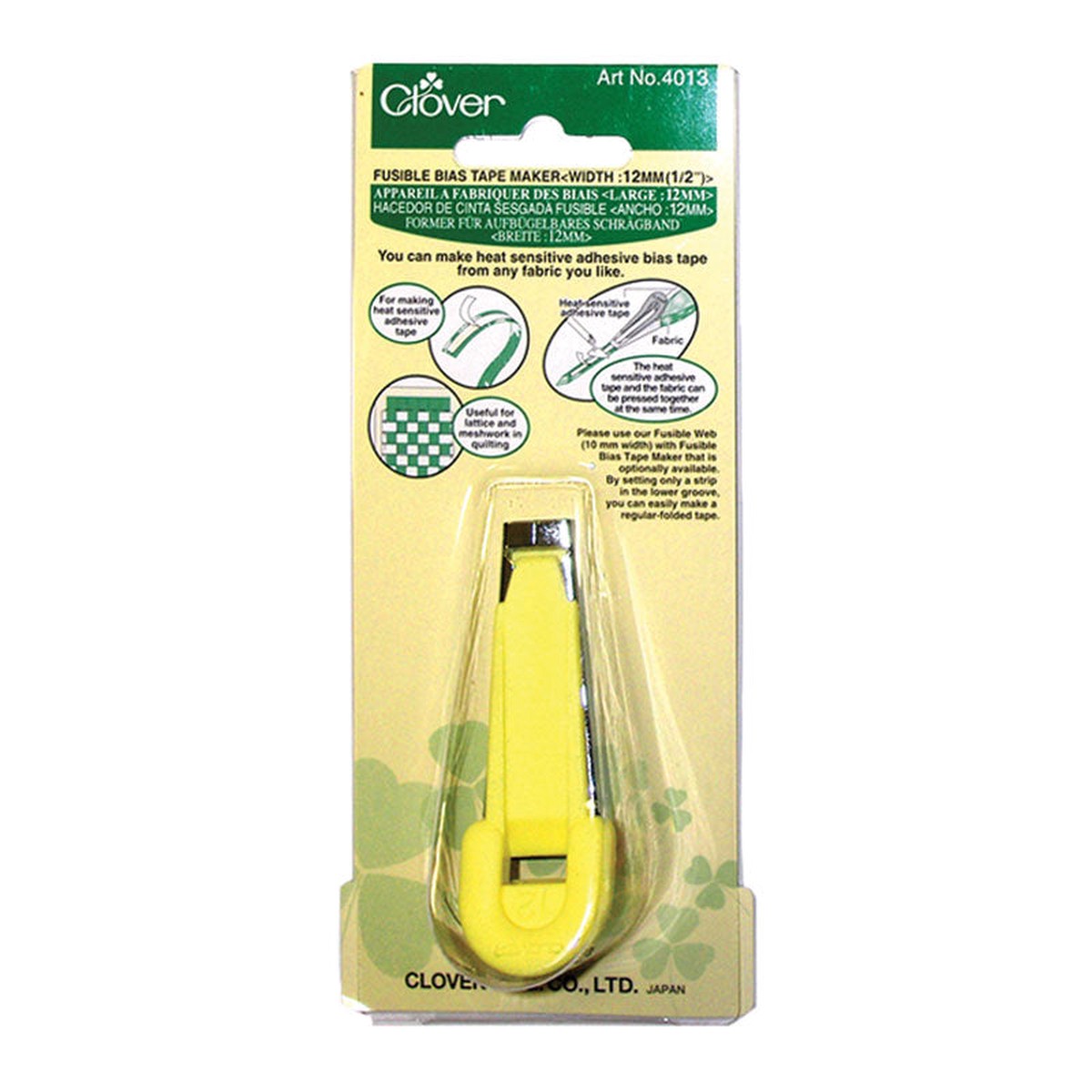 CLOVER - Fusible Bias Tape Maker - 12mm / 1/2"