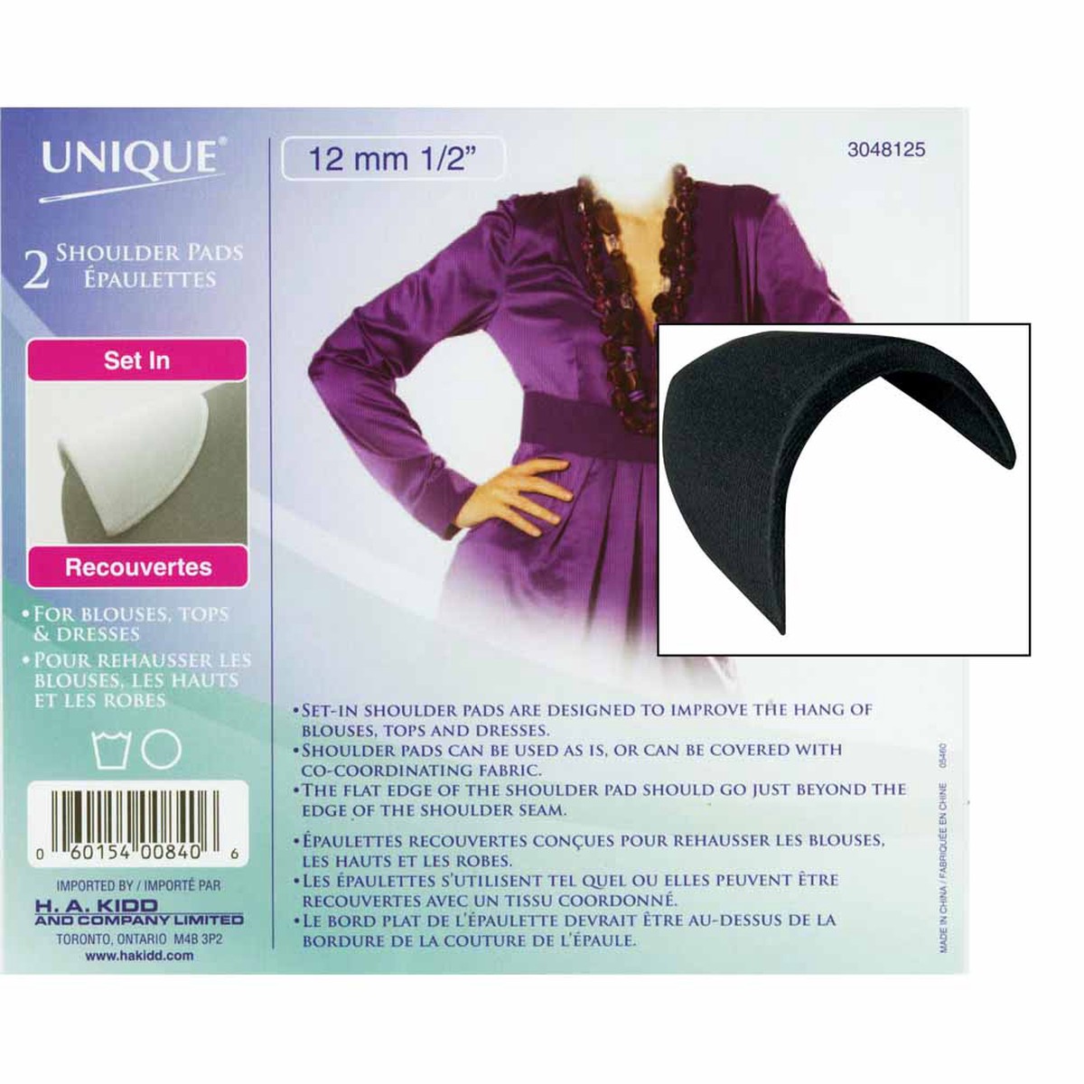 UNIQUE SEWING Shoulder Pads Medium Black - 12mm (") - 2pcs
