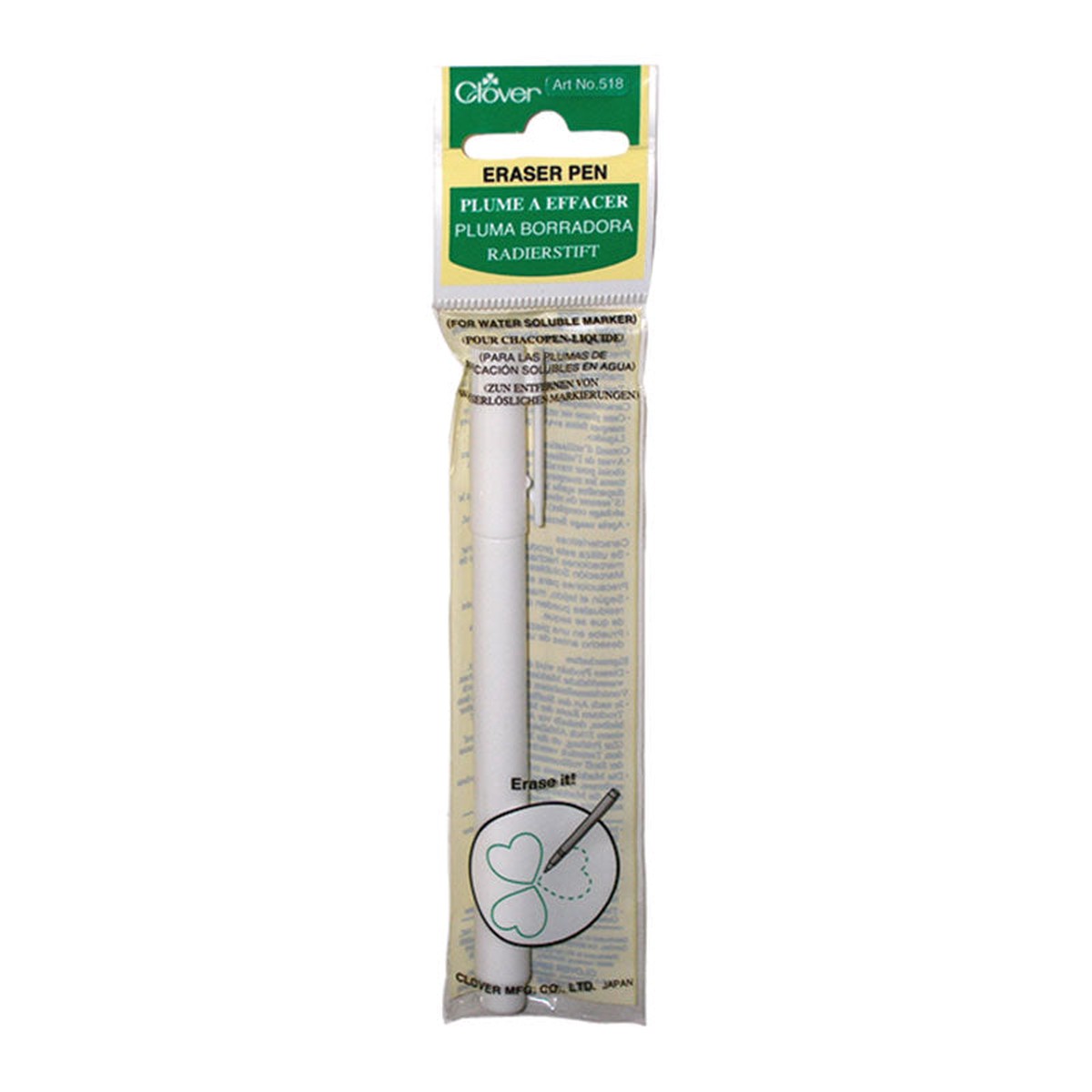 CLOVER - Eraser Pen