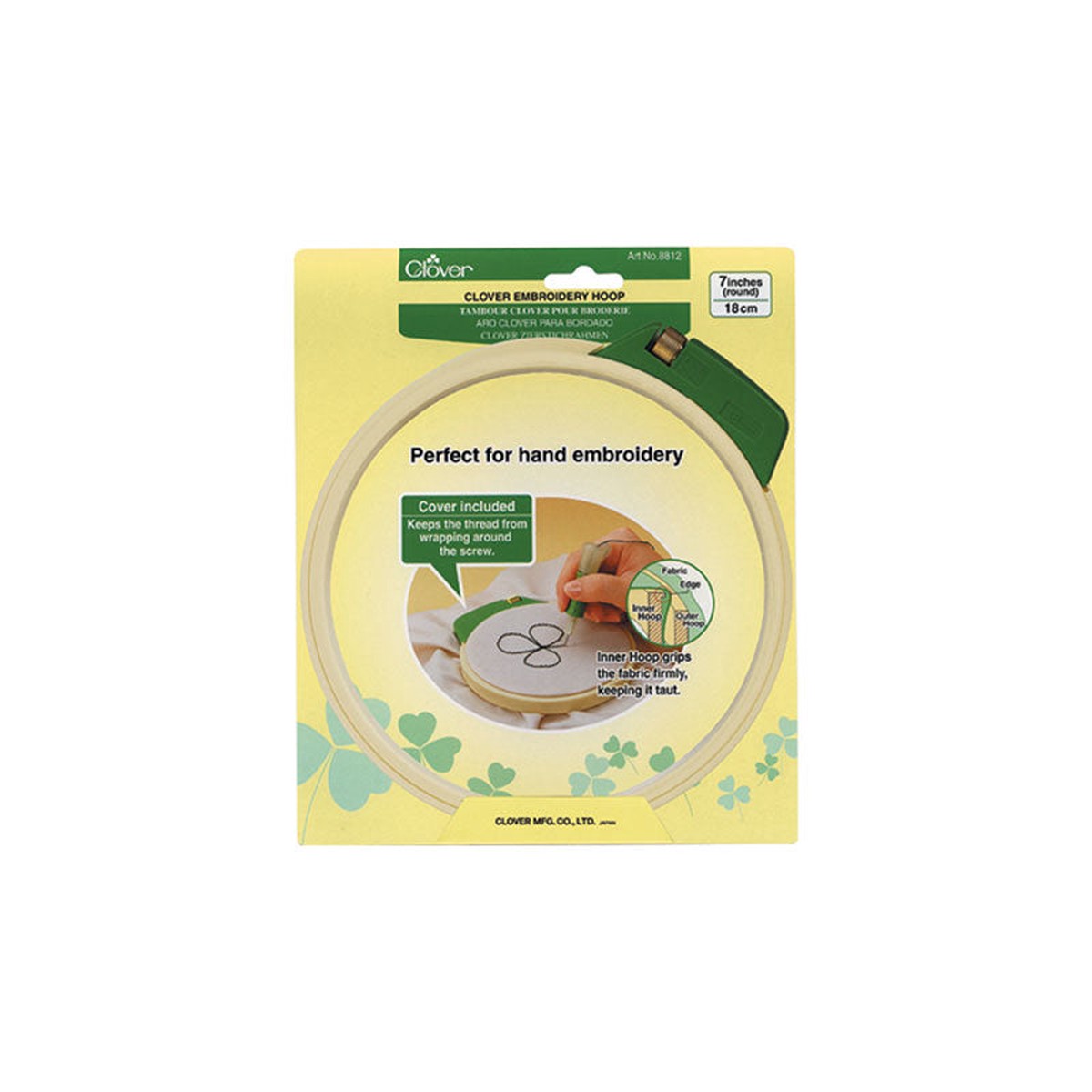 CLOVER - Embroidery Hoop - 18 cm / 7"- Large