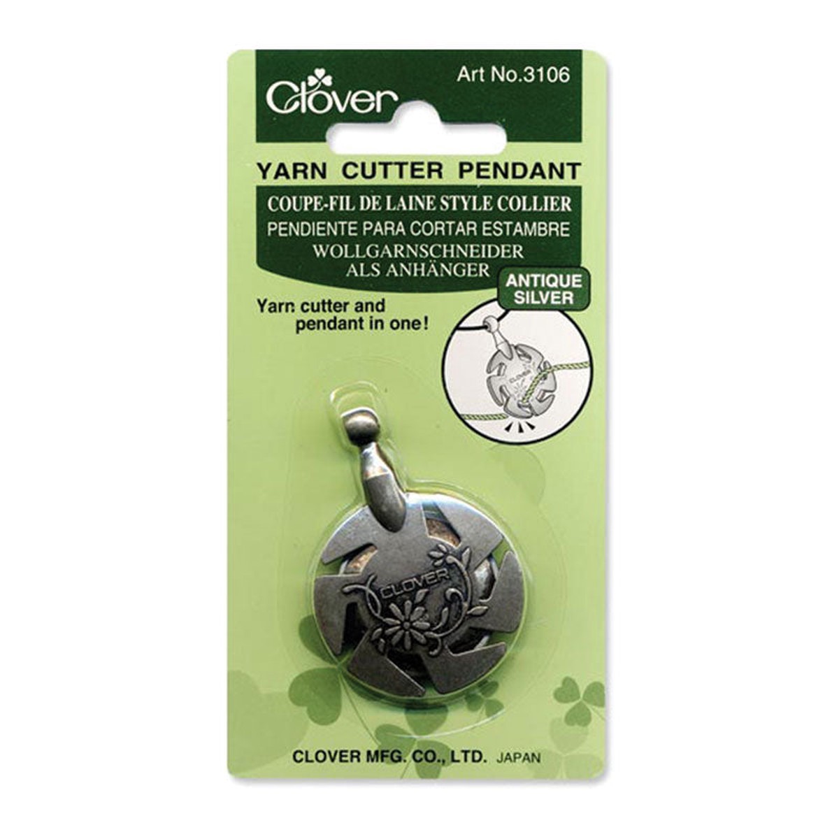 CLOVER - Yarn Cutting Pendant - Antique Silver