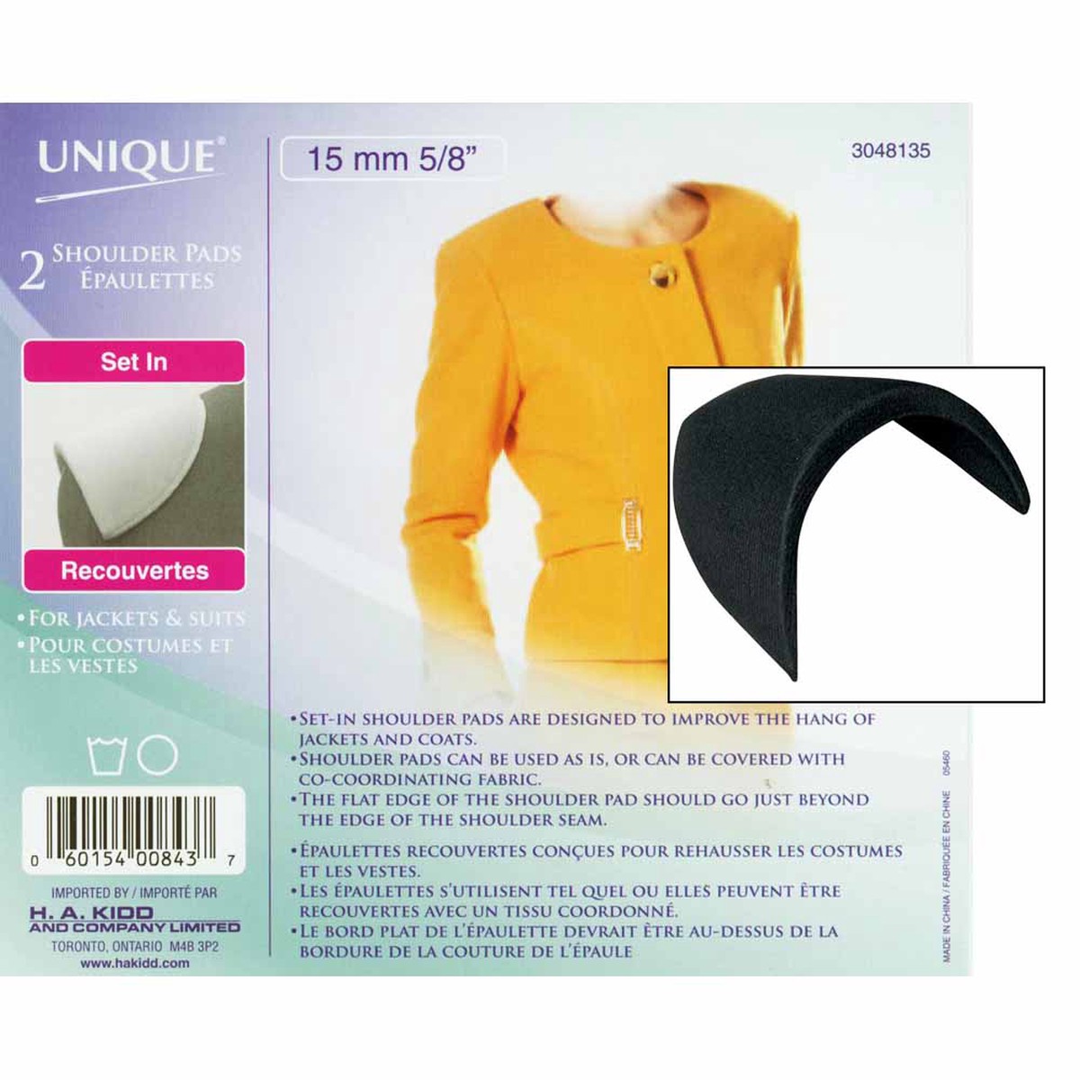 UNIQUE SEWING Shoulder Pads Large Black - 15mm (") - 2pcs